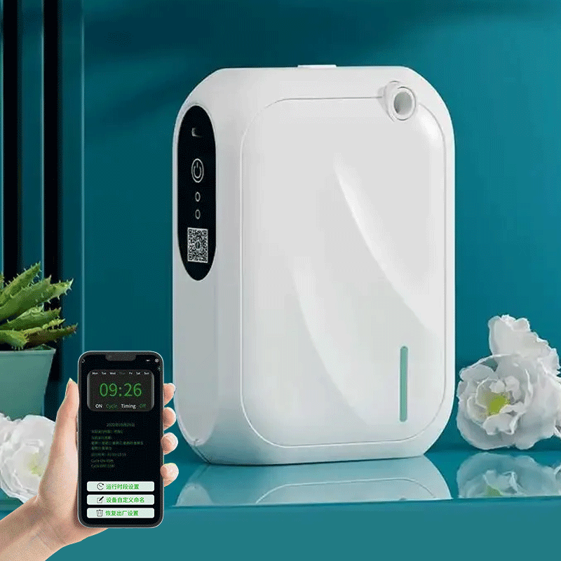 Home Fragrance Ideas - Diffuseur d'arôme à couverture 200m3, Machine