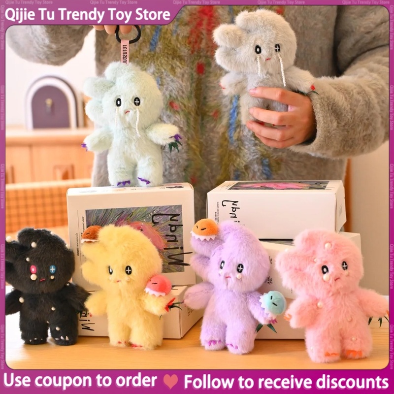 Home Fragrance Us - Boîte aveugle en peluche parfumée série