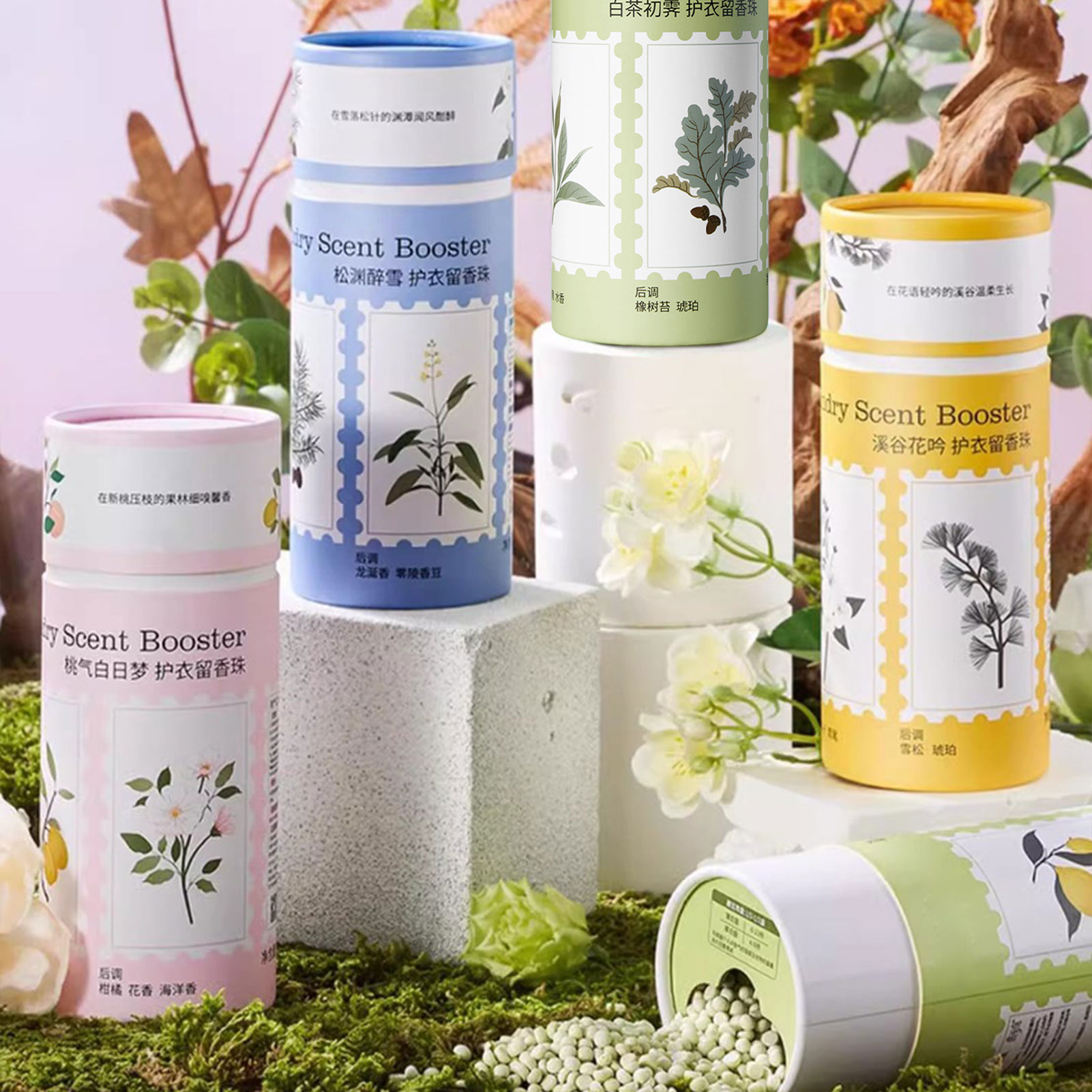 Boosters parfumés en lavage, p - Scent Booster Bead avis et prix