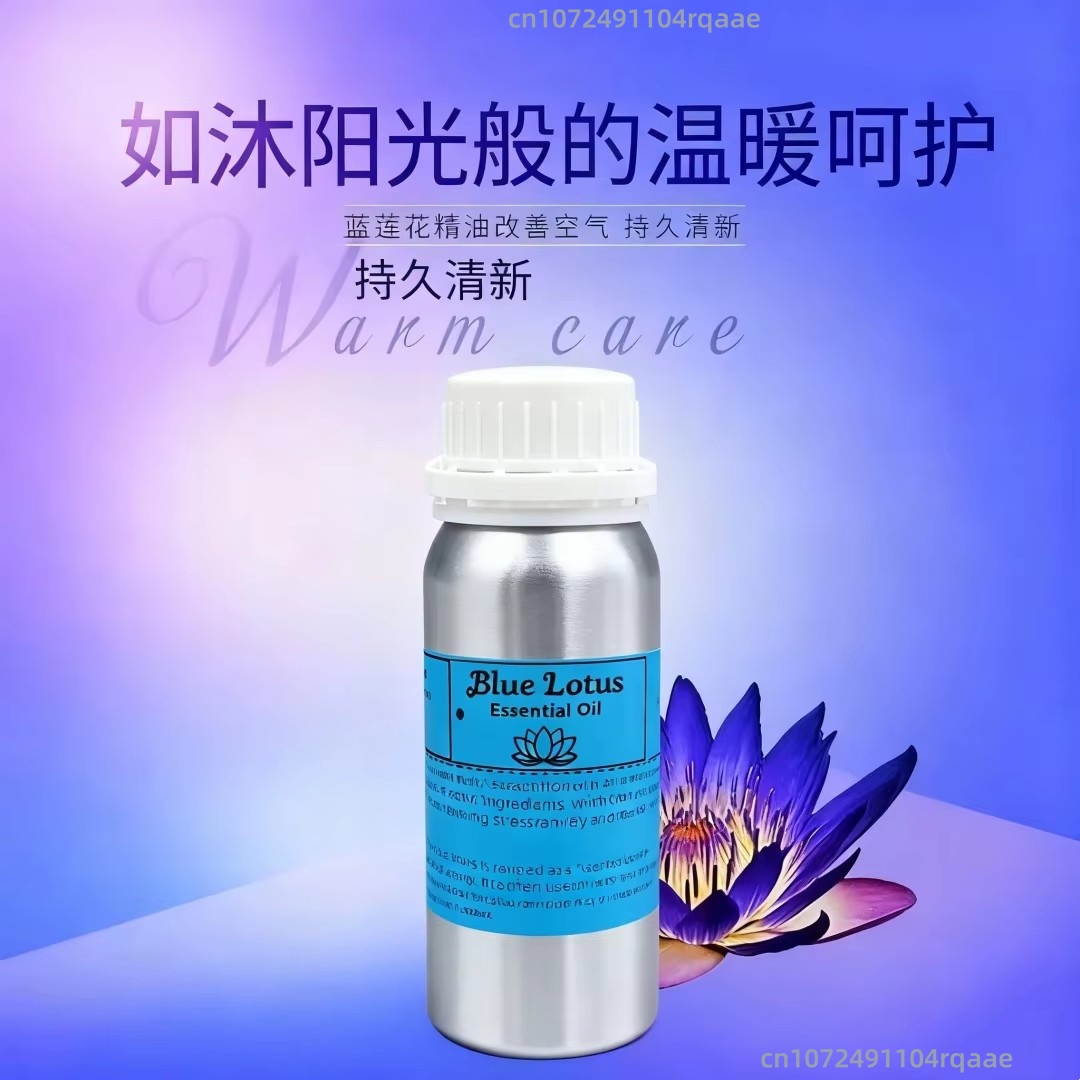 Huile de lotus bleue pure natu - Home Fragrance Ideas avis et prix