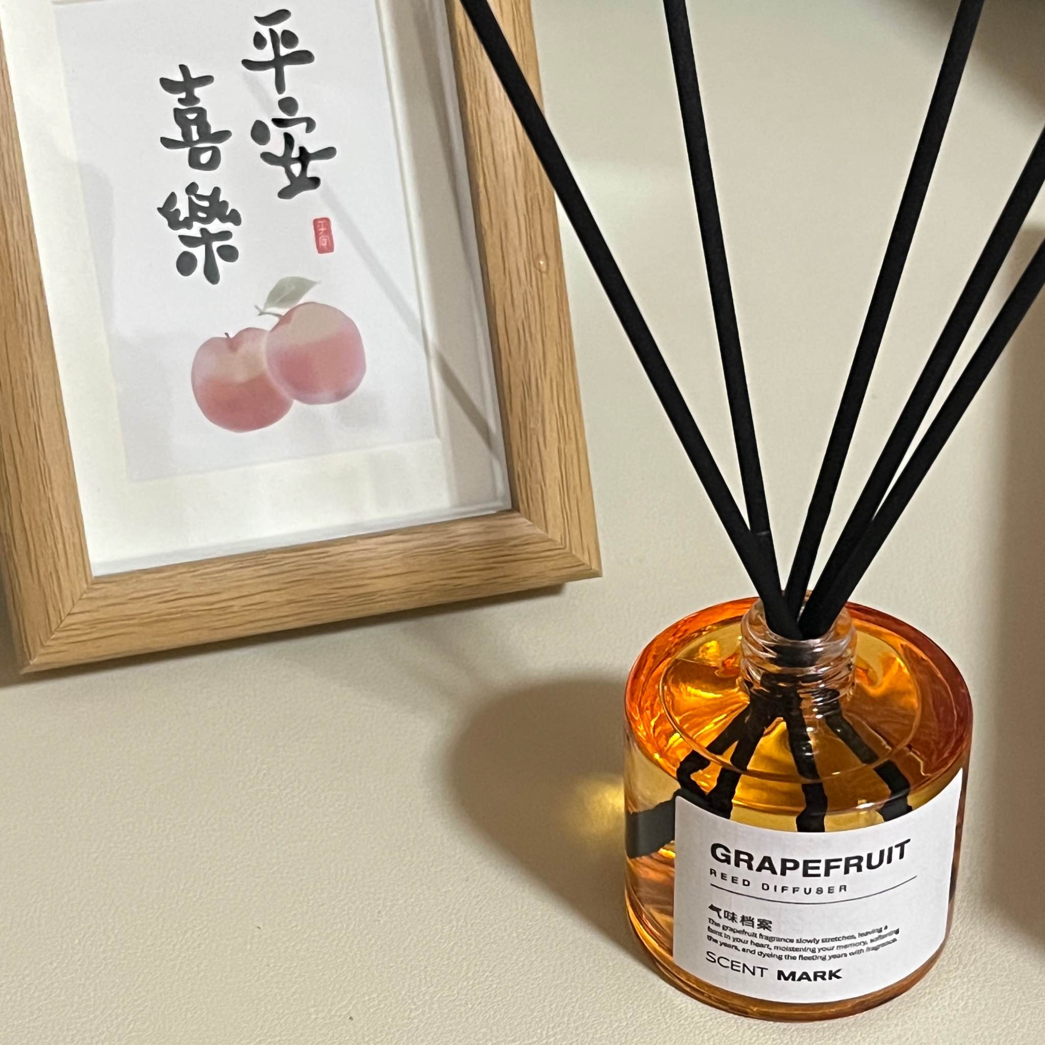Huile essentielle d'aromathéra - Home Fragrance Jasmine Diffuser avis et prix