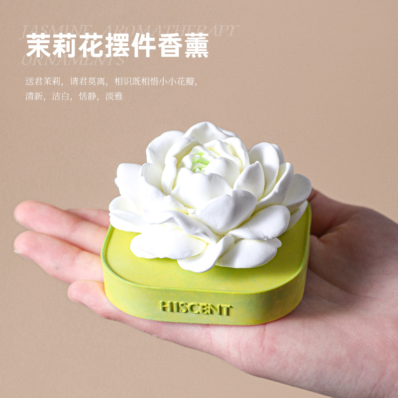 Diffuseur d'arômes en gypse Ja - Home Fragrance Jasmine Diffuser avis et prix